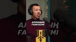 KITAPAL PODCAST