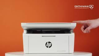 Обзор МФУ лазерного HP LaserJet Pro MFP M28w RU | Ситилинк