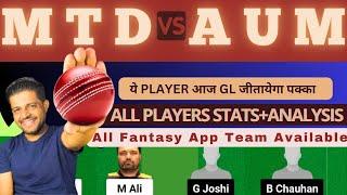 MTD VS AUM | MTD VS AUM DREAM11 TEAM PREDICTION | ECS T10 MALTA #dream11prediction #dream11 #ecst10