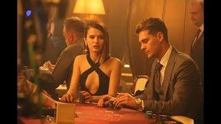 За гранью реальности (2018)
