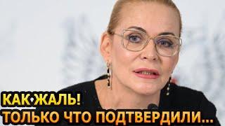 Минуту назад! Дочь подтвердила! ПЕЧАЛЬНЫЕ НОВОСТИ про Алену Яковлеву ошарашили всю страну...