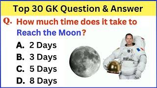 Top 30 World GK Question and Answer | GK Questions in English | GK Question | World Wise GK