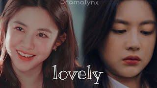 Jeon yeseul lovely | law school