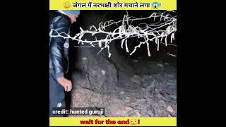 Fact Boy Ankit #1.