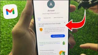 Don't Get Locked Out Of Your Google Account Add Recovery Email | Don't Get Locked Out Of Your Google