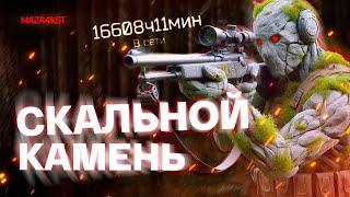 МОИ ПЕРВЫЕ 10 ЧАСОВ В ТАРКОВЕ | ESCAPE FROM TARKOV