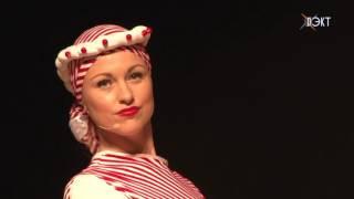Музыкальная премьера от дворца культуры "Юбилейный"