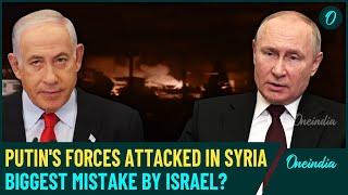 Biggest Mistake By Israel? Russian Base Attacked For First Time In Iran-Israel-Lebanon Hezbollah War