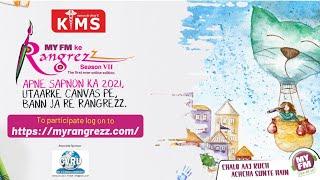 How to Register in Rangrezz Season VII | MY FM | RJ Raghav #bilaspur
