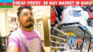 Cheapest Clothes Prices 28 May Market Baku | Azerbaijan | Popular Resto, Shopping