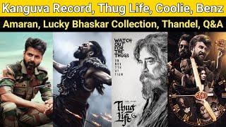 Kanguva Record | Coolie Release, Thug Life, Amaran, Lucky Bhaskar Collection, Pushpa 2