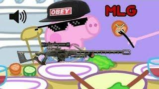 MLG Peppa Pig / Lunch