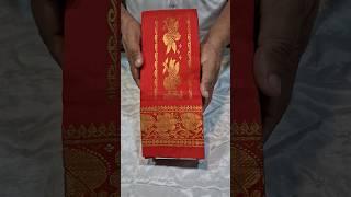 Reddish Orange saree #red#orange#gold #light#weight#bride#saree#silk#leafs#summer #how
