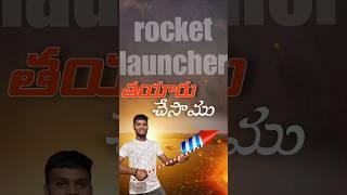 We make a rocket leaguer at home #DIYRocketLeague  #RocketLeagueTips  #GamingDIY  #mrsunnykongari