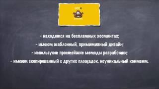 44. ГС. Что такое ГС? | Topodin.com