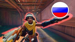 [Paladins] Русская озвучка игры (фанкаст)