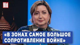 Ольга Романова о событиях в Белгороде, надежде на Пригожина и вернувшихся домой ЧВКшниках