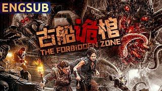 The Forbidden Zone | Latest Mystery Action Monster Fantasy Epic Movie | Chinese Movie Theatre