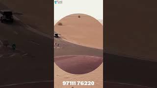UNI HOLIDAYS | TRAVEL TO DUBAI | ARUN BAJAJ