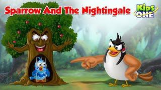 English Cartoon Stories | Sparrow And The Nightingale Story | Cartoon Moral Stories | Fairy Tales