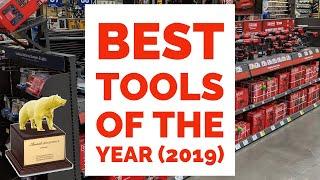 Best Tools of the Year (2019)