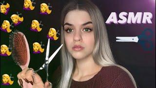 АСМР ПАРИКМАХЕР ‍️ | ASMR HAIRSTYLIST ‍️