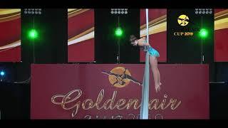 Байбарак Дарья / Aerial silk: Дети 12-14 лет дебют / Golden Air Cup 2019 /