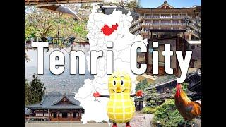 Tenri City | Amazing things to do in Tenri city | NARA Visitor Center & Inn