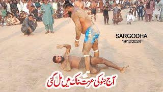 New Kabaddi Match 19-12-2024 | Javed Iqbal Jatto Vs Bumsi Kabaddi Match In Sargodha 2024