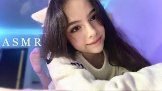 ASMR I AM YOUR GIRLFRIEND 