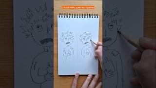 Плэнер. Часть 1  #скетч #art #sketch #drawing #искусство #рисование