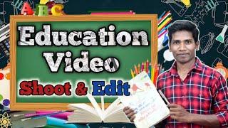 How To Shoot Study Videos | Education Video Kaise banaye |Study Video Shoot And Edit With SmartPhone