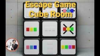 Cube Room Escape Game SIMPLE ROOM【Androwk】 ( 攻略 /Walkthrough / 脫出)