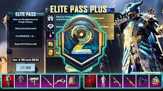 C1S1 ROYAL PASS LEVEL 1-100 RP ALL REWARDS LEAKS IN BATTLEGROUNDS MOBILE INDIA