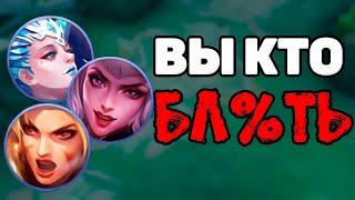 ТОП 8 САМЫХ ЗАБЫТЫХ ГЕРОЕВ (КТО ЭТО) В MOBILE LEGENDS МОБАЙЛ ЛЕГЕНД