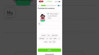 ****Let’s learn German with Duolingo #beginner