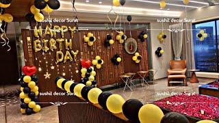 birthday decoration for husband surprise | birthday home decoration | sushil decor