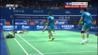 China Masters Badminton GP Gold mixed doubles Semi Final- Tan Aik Quan-Lim Yin Loo vs Lu-Huang