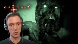 КУЧА СКРИМЕРОВ В ОДНОЙ СЕРИИ - Outlast 2 #6