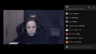 Fredj Grief показал лицо...