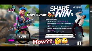 How To Complete Share To Win Event in Free Fire | Get Free Cutie Bubble Bundle | FreeFire New Event