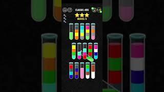 color water sort 3D level 455