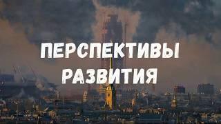 Всеволожск. Ленинградская область