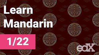 Learn Mandarin Chinese Essentials Online!