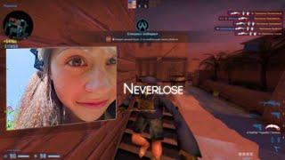 HVH HIGHLIGHTS FT. NEVERLOSE.CC PAID CFG. XO-YAW UPDATE