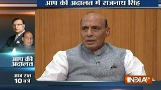 Home Minister Rajnath Singh on Ishrat Jahan Case in Aap Ki Adalat