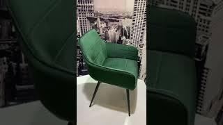 Стілець Onder Mebli HECTOR Зелений OR 853 Оксамит