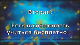 Уроки игры на гитаре, БЕСПЛАТНО - Гитара Киев