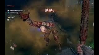 "Неистовый крикет" на золото. Dying Light 2