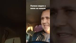 Партнер Авто Краснодар впарил утиль как идеал